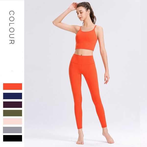 tracksuits suit women's yoga back nude sports vest bra running hip lifting fitness pants two piece set, Gray
tracksuits suit women's yoga back nude sports vest bra running hip lifting fitness pants two piece set, Gray