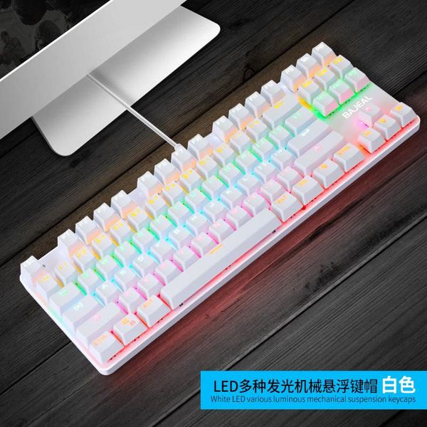 keyboards k100 color 87 key green axis mechanical keyboard usb deskcomputer wired game
keyboards k100 color 87 key green axis mechanical keyboard usb deskcomputer wired game