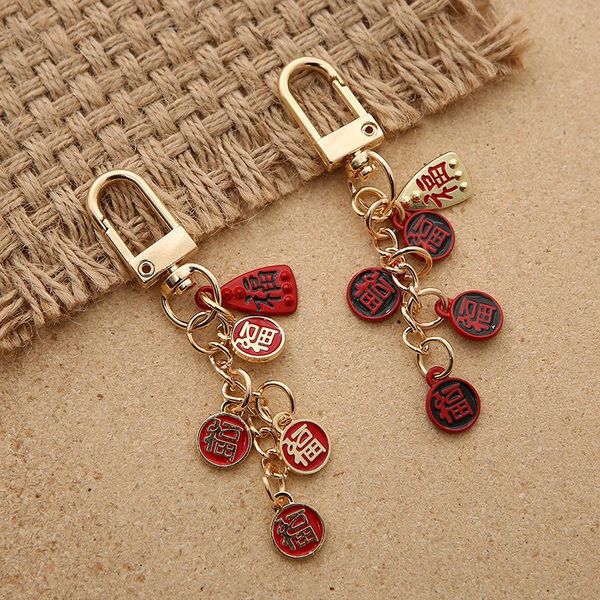 bag parts & accessories fashion five door metal keychain handbag blessing to mobile phone chain airpods pendant couple ornaments, Black
bag parts & accessories fashion five door metal keychain handbag blessing to mobile phone chain airpods pendant couple ornaments, Black
