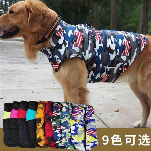 dog apparel autumn/winter clothing for dogs. large two-legged small warm cotton vest
dog apparel autumn/winter clothing for dogs. large two-legged small warm cotton vest
