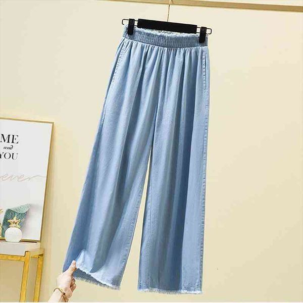 summer high waist soft women jeans wide leg pants lace up casual fashion letter elastic straight thin denim, Blue
summer high waist soft women jeans wide leg pants lace up casual fashion letter elastic straight thin denim, Blue