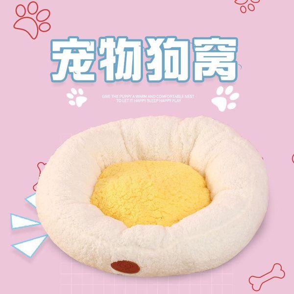 kennels & pens winter kennel, lamb velvet, warm cat pet blanket, mat
kennels & pens winter kennel, lamb velvet, warm cat pet blanket, mat