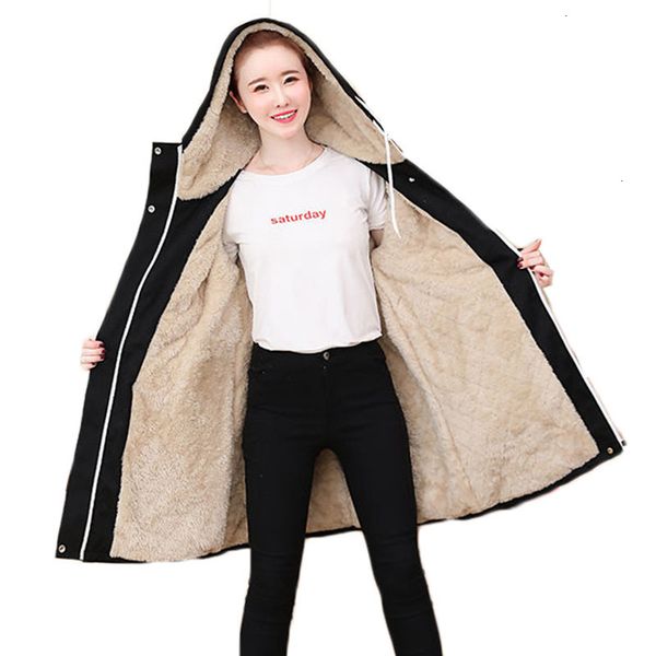 2021 new oversized women's cotton winter plus veet thick hooded jacket ladies lambswool coat women parkas black y564 uo52
2021 new oversized women's cotton winter plus veet thick hooded jacket ladies lambswool coat women parkas black y564 uo52