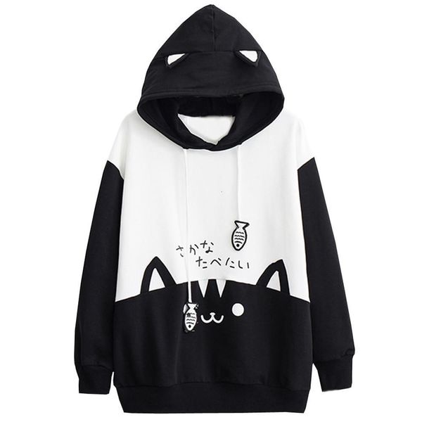 harajuku neko cat kawaii hoodie lolita junior cute ear hoody pullover student girls spring school clothes anime lovely #3s, White
harajuku neko cat kawaii hoodie lolita junior cute ear hoody pullover student girls spring school clothes anime lovely #3s, White