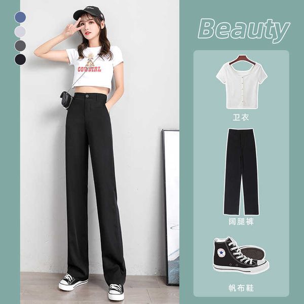 ice silk wide leg pants women's floor dragging high waist drop feeling black loose and thin summer casual straight trousers, Black;white
ice silk wide leg pants women's floor dragging high waist drop feeling black loose and thin summer casual straight trousers, Black;white