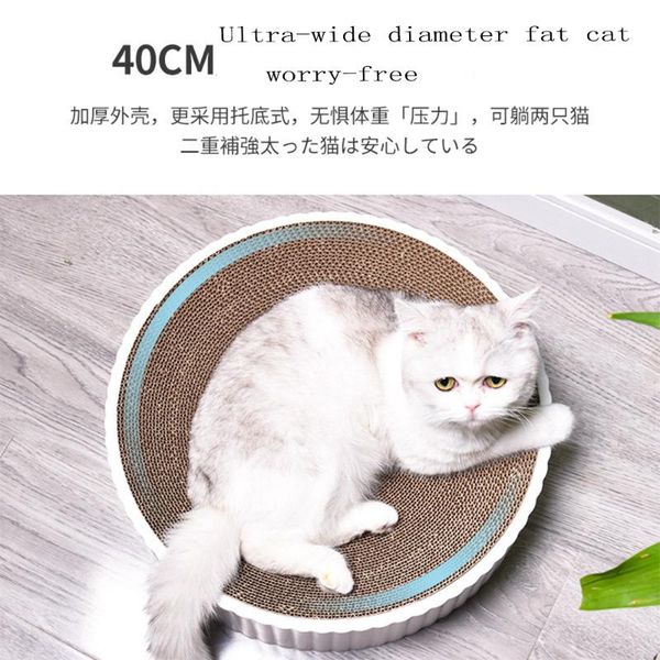 cat beds & furniture claw board nest grinding wear-resistant multi-functional corrugated basin no chip toys
cat beds & furniture claw board nest grinding wear-resistant multi-functional corrugated basin no chip toys