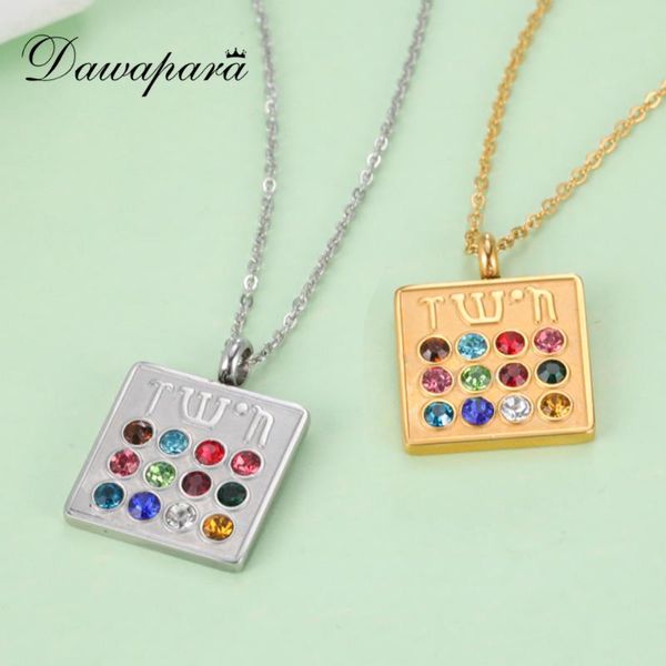 pendant necklaces dawapara 12 birthstones rhinestone necklace hebrew lucky amulet jewish tribes filled stainless steel jewelry, Silver
pendant necklaces dawapara 12 birthstones rhinestone necklace hebrew lucky amulet jewish tribes filled stainless steel jewelry, Silver