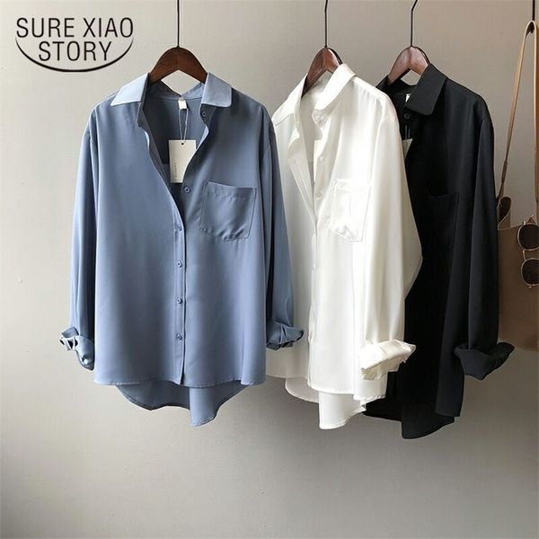 2021 vintage blouse women autumn long sleeve shirt women korean style loose casual white solid elegant blusas all match 210302
2021 vintage blouse women autumn long sleeve shirt women korean style loose casual white solid elegant blusas all match 210302