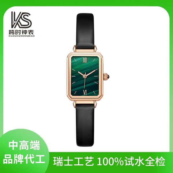 net red sky star british niche fashion small green watch trend diamond inlaid watch, Slivery;brown
net red sky star british niche fashion small green watch trend diamond inlaid watch, Slivery;brown