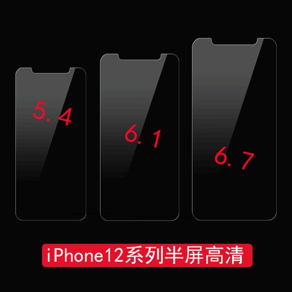 suitable for iphone toughened 12 full screen hd 12pro mobile phone film apple 12promax20d
suitable for iphone toughened 12 full screen hd 12pro mobile phone film apple 12promax20d