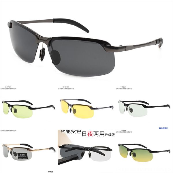 vWLj 3043 color changing Polarized Glasses men riding day and night 3043 color changing Polarized Sun sunGlasses sun for men riding for, White;black
vWLj 3043 color changing Polarized Glasses men riding day and night 3043 color changing Polarized Sun sunGlasses sun for men riding for, White;black