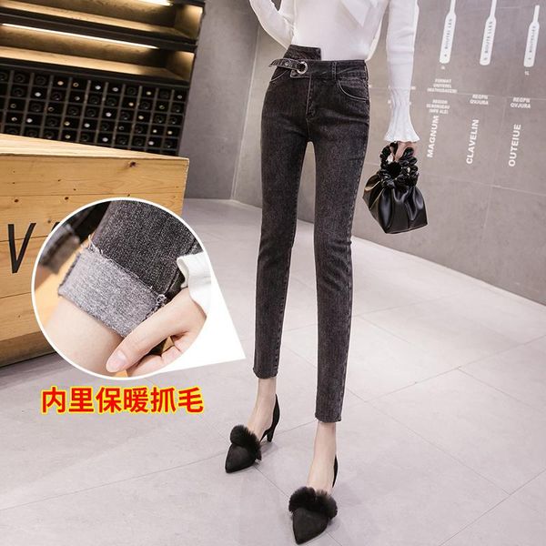 women's jeans high waist stretch black gray 2021 autumn korean style tight pencil cropped skinny pants, Blue
women's jeans high waist stretch black gray 2021 autumn korean style tight pencil cropped skinny pants, Blue