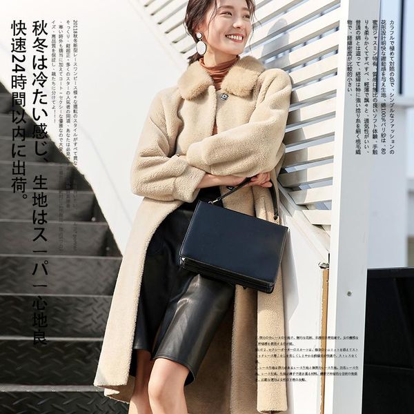 women's fur & faux real coat sheep shearing winter women 2021 wool jacket female long park with natural mink collar lx2527, Black
women's fur & faux real coat sheep shearing winter women 2021 wool jacket female long park with natural mink collar lx2527, Black