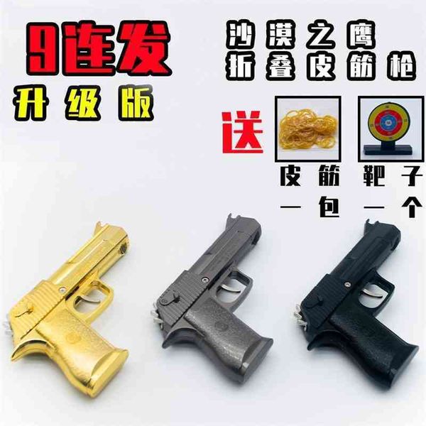 rubber tiktok, metal folding, band, desert eagle, child toy, gunner, gun, 9. 
rubber tiktok, metal folding, band, desert eagle, child toy, gunner, gun, 9.
