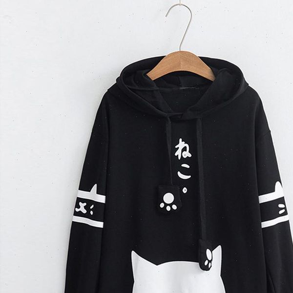 womens casual long sleeve hoodie sweatshirt casual cool print cute kitty cat print pocket thin hoodie blouse shirt ew, Black
womens casual long sleeve hoodie sweatshirt casual cool print cute kitty cat print pocket thin hoodie blouse shirt ew, Black