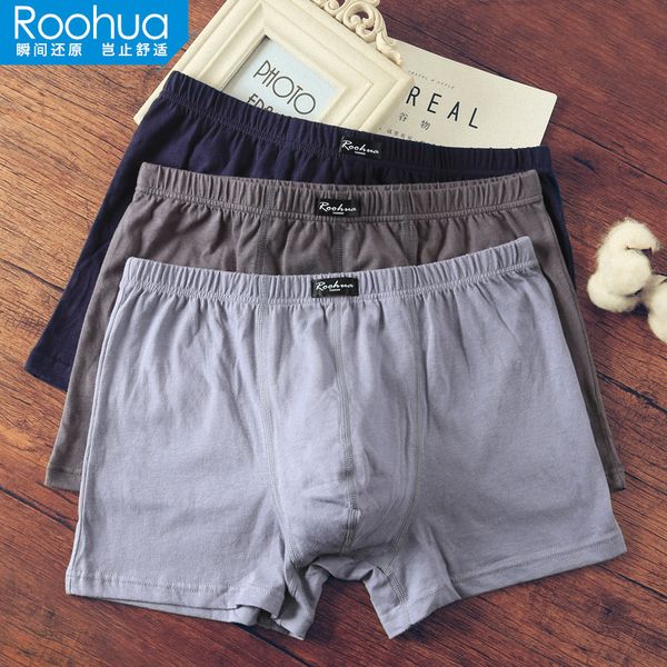 men's underwear underpants luohua boxers breathable medium waist fabric pure color cotton pants 7457, Black;white
men's underwear underpants luohua boxers breathable medium waist fabric pure color cotton pants 7457, Black;white