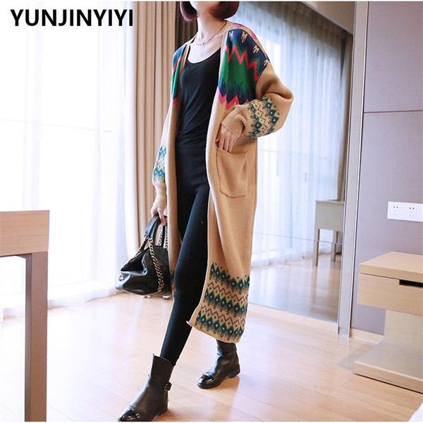women's trench coats female long cardigan autumn sleeve knitted cardigans pockets women print sweater jacket large size, Tan;black
women's trench coats female long cardigan autumn sleeve knitted cardigans pockets women print sweater jacket large size, Tan;black