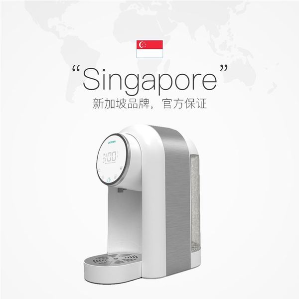 jrm0283 ucomen water purifier mini quick deskwater dispenser direct drinking home office machine installation free
jrm0283 ucomen water purifier mini quick deskwater dispenser direct drinking home office machine installation free