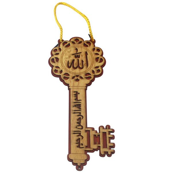 decorative objects & figurines key shape wooden hanging pendant ornament diy craft muslim home ramadan decor
decorative objects & figurines key shape wooden hanging pendant ornament diy craft muslim home ramadan decor