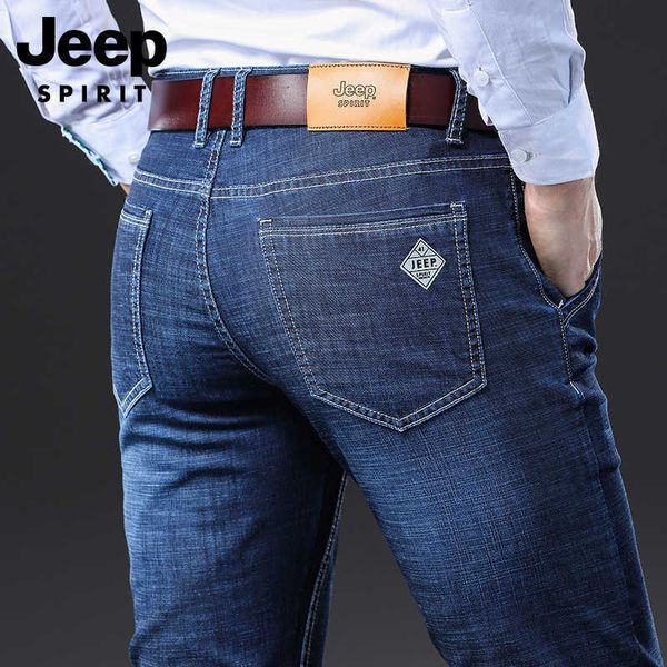 straight men's stretch jeans men's spring summer slim fit busins wear 8034, Blue
straight men's stretch jeans men's spring summer slim fit busins wear 8034, Blue