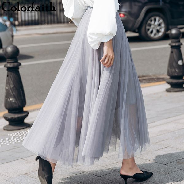colorfith 2021 utumn winter women nkle-length skirt csul elegnt tulle multi colors sweet high wist ldies femle sk1918, Black
colorfith 2021 utumn winter women nkle-length skirt csul elegnt tulle multi colors sweet high wist ldies femle sk1918, Black