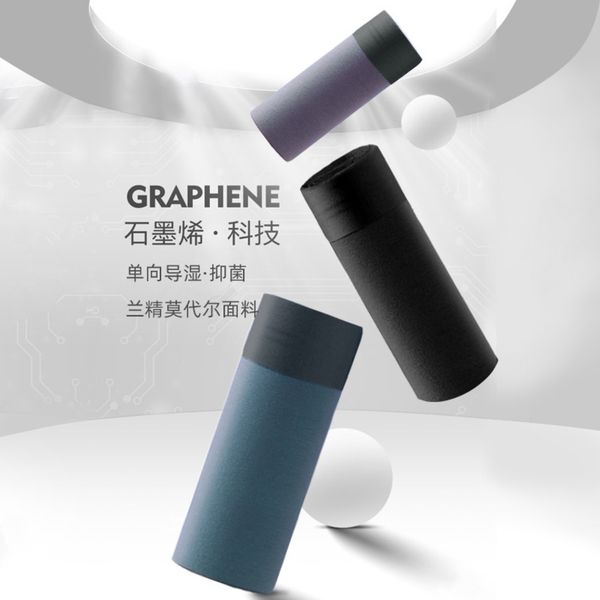 new men's underwear 60 lanjing modal graphene bacteriostatic tracels boxer zhongshan small label, White;black
new men's underwear 60 lanjing modal graphene bacteriostatic tracels boxer zhongshan small label, White;black