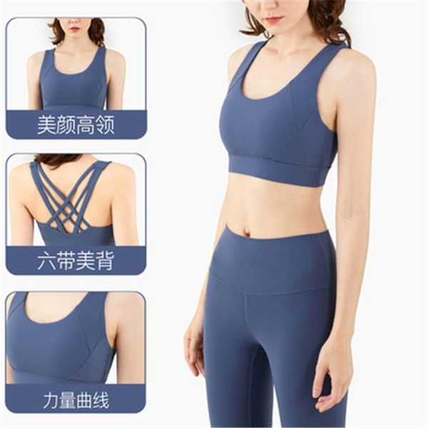 yoga outfit women's bra cross strap shockproof sports training fitness 5 colors (custom logo) nude feeling gathering hig
yoga outfit women's bra cross strap shockproof sports training fitness 5 colors (custom logo) nude feeling gathering hig