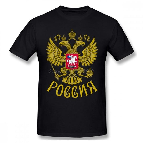 men's t-shirts basic coat of arms russia men t shirt hip hop summer oversize cotton short sleeve tees harajuku streetwear, White;black
men's t-shirts basic coat of arms russia men t shirt hip hop summer oversize cotton short sleeve tees harajuku streetwear, White;black