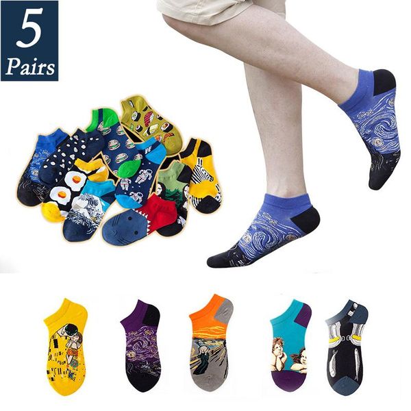men's socks men/women happy short funny with print art winter avocado autumn spring cotton summer fashion harajuku, Black
men's socks men/women happy short funny with print art winter avocado autumn spring cotton summer fashion harajuku, Black