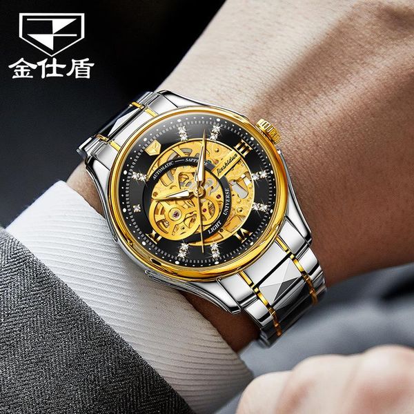 wristwatches a generation of jinshidun brand watches automatic mechanical watch hollow fine steel waterproof men's watches., Slivery;brown
wristwatches a generation of jinshidun brand watches automatic mechanical watch hollow fine steel waterproof men's watches., Slivery;brown
