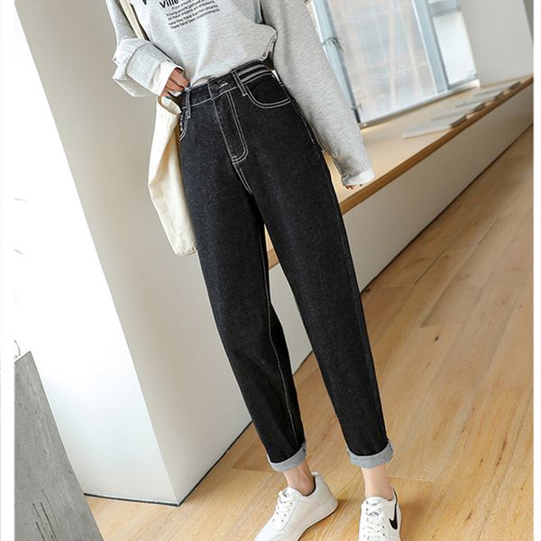 2021 new woman jeans high waist clothes wide leg denim clothing blue vintage quality fall fashion harajuku straight pants 91n2
2021 new woman jeans high waist clothes wide leg denim clothing blue vintage quality fall fashion harajuku straight pants 91n2