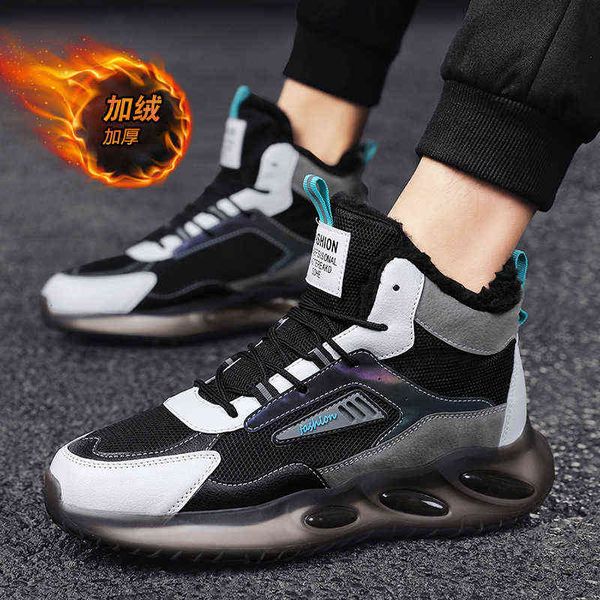 dress shoes sports shoes 2022 autumn and winter plush daddy youth warm coconut korean high casual sports, Black
dress shoes sports shoes 2022 autumn and winter plush daddy youth warm coconut korean high casual sports, Black
