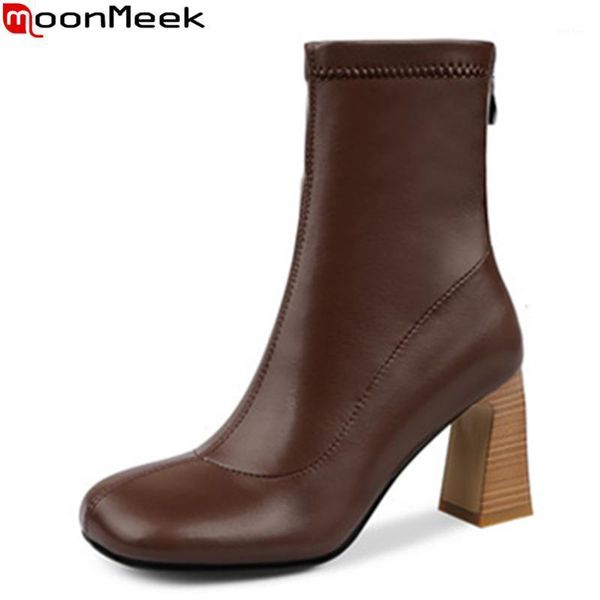 boots moonmeek 2021 big size 34-43 fashion ankle thick high heels square toe ladies shoes autumn winter women brand1, Black
boots moonmeek 2021 big size 34-43 fashion ankle thick high heels square toe ladies shoes autumn winter women brand1, Black