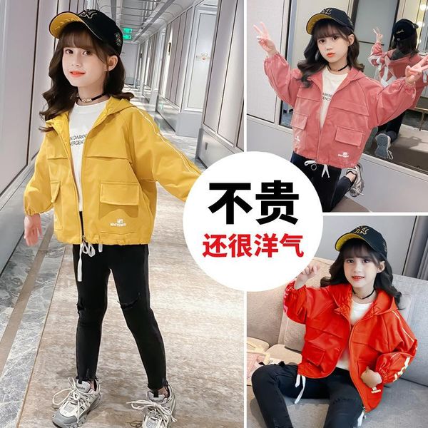 jackets charming girls baby's kids coat jacket outwear 2021 spring autumn overcoat outdoor rural party teenagers children's clothi, Blue;gray
jackets charming girls baby's kids coat jacket outwear 2021 spring autumn overcoat outdoor rural party teenagers children's clothi, Blue;gray
