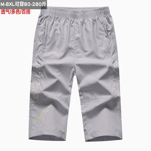 men's shorts 2021 fashion pants big underpants beach bermuda jogging gym mensummer casual middle, White;black
men's shorts 2021 fashion pants big underpants beach bermuda jogging gym mensummer casual middle, White;black