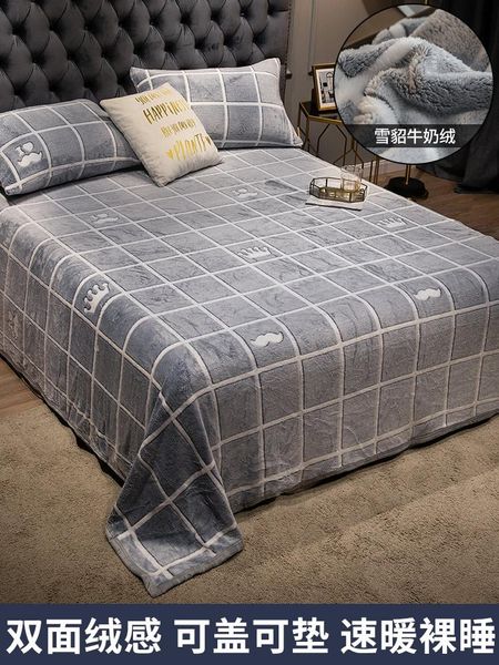 sheets & sets winter double-sided plus velvet blanket student dormitory crystal plush bed sheet home fitted full
sheets & sets winter double-sided plus velvet blanket student dormitory crystal plush bed sheet home fitted full