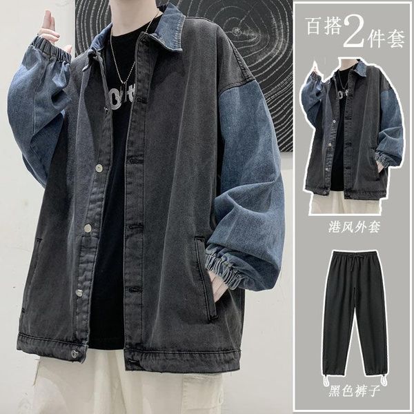 men's tracksuits autumn winter denim jeans clothes suit loose korean style fashion jacket coat casual two-piece, Gray
men's tracksuits autumn winter denim jeans clothes suit loose korean style fashion jacket coat casual two-piece, Gray