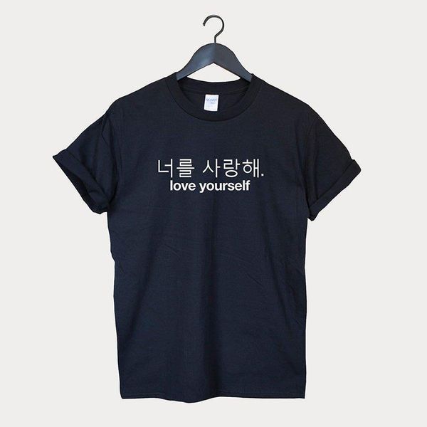 korean love yourself women tshirt cotton casual funny t shirt lady yong girl higher quality tee drop ship s-522, White
korean love yourself women tshirt cotton casual funny t shirt lady yong girl higher quality tee drop ship s-522, White