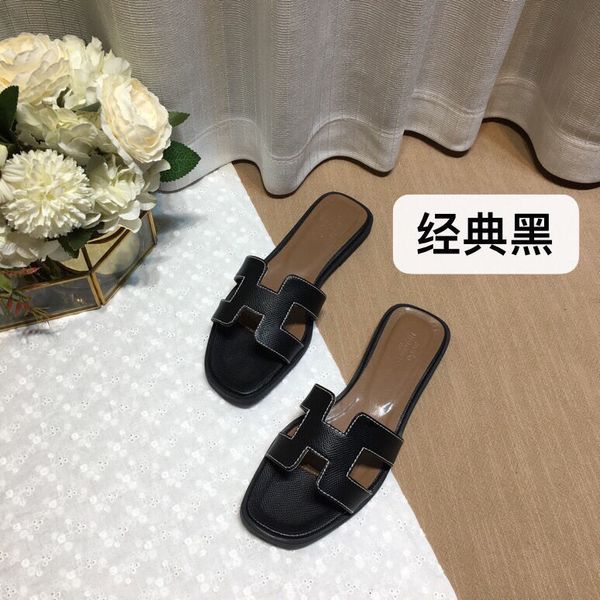 slippers h family leather women's 2021 summer new fashion flip flop slippers cj, Black
slippers h family leather women's 2021 summer new fashion flip flop slippers cj, Black