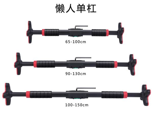 horizontal bars adjustable door home training bar exercise workout chin up pull indoor
horizontal bars adjustable door home training bar exercise workout chin up pull indoor
