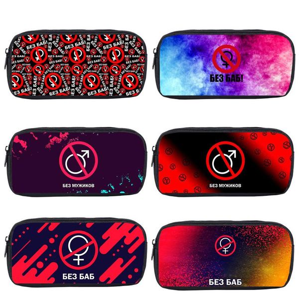 3d printed russia no without women cosmetic bag school supplies pencil case stationery case makeup box storage zipper pouch
3d printed russia no without women cosmetic bag school supplies pencil case stationery case makeup box storage zipper pouch