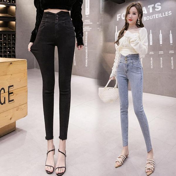fashion women's jeans 2021 spring/summer new all-match slim thin pencil pants, Blue
fashion women's jeans 2021 spring/summer new all-match slim thin pencil pants, Blue