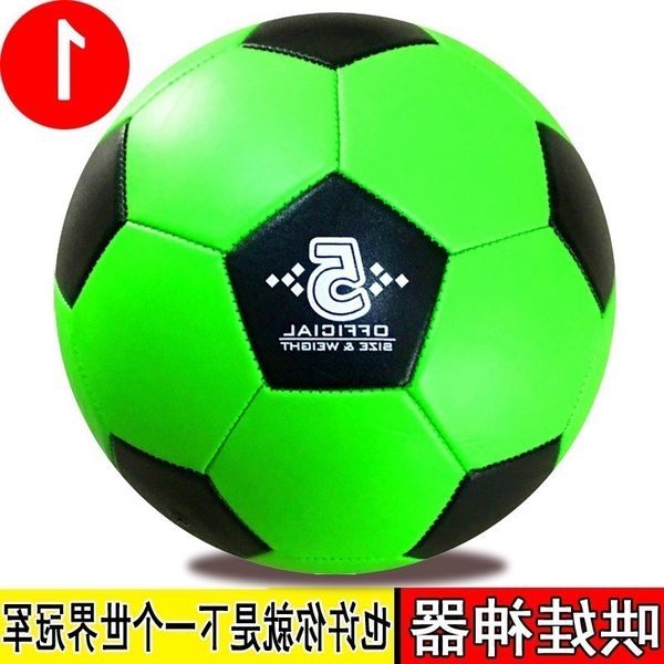 entertainment football high school entrance examination primary students children's baby no. 5 wear-resistant training
entertainment football high school entrance examination primary students children's baby no. 5 wear-resistant training