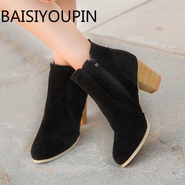 boots 2021 autumn winter british women short women's high heels single warm boot ankle big size 41, Black
boots 2021 autumn winter british women short women's high heels single warm boot ankle big size 41, Black