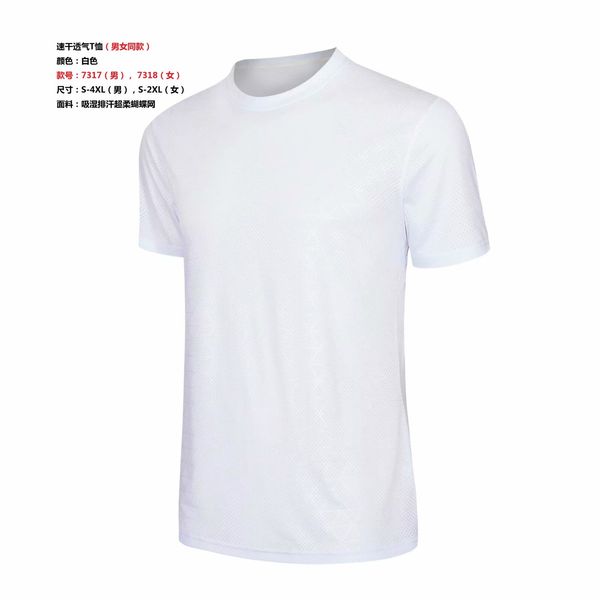 number7337#30 lastest men blue orange white gray jerseys 2021 outdoor apparel 202122 football wear product, Black;yellow
number7337#30 lastest men blue orange white gray jerseys 2021 outdoor apparel 202122 football wear product, Black;yellow