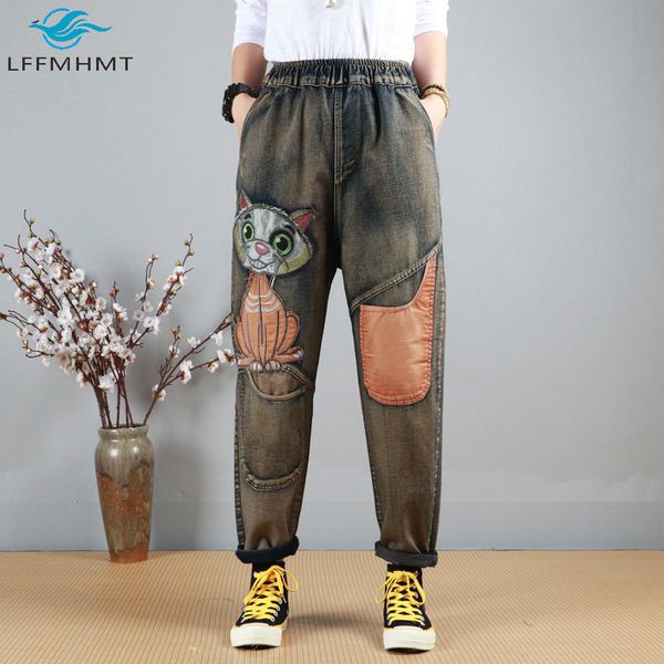 2021 new spring autumn fashion cute cat patchwork elastic high waist women denim pant office lady casual vintage trendy 6e8y, Blue
2021 new spring autumn fashion cute cat patchwork elastic high waist women denim pant office lady casual vintage trendy 6e8y, Blue