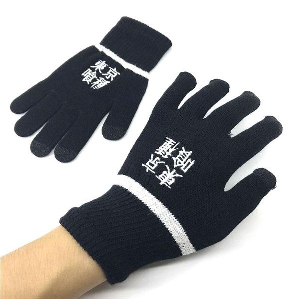 fingerless gloves full finger screen touch tokyo ghoul kaneki ken character striped knit glove winter warm mittens charistmas gift, Blue;gray
fingerless gloves full finger screen touch tokyo ghoul kaneki ken character striped knit glove winter warm mittens charistmas gift, Blue;gray