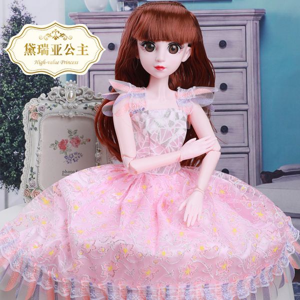 dolls 60cm gift doll oversized set girl princess simulation exquisite children's toy single
dolls 60cm gift doll oversized set girl princess simulation exquisite children's toy single