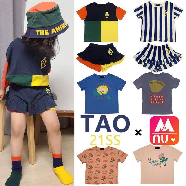 summer brand original label boy girl kids clothes cotton splicing stripes flower rooster t shirt kiwi skirt sets, White
summer brand original label boy girl kids clothes cotton splicing stripes flower rooster t shirt kiwi skirt sets, White