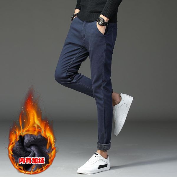 men's pants classic solid color winter fleece thick casual business fashion stretch 98%cotton slim khaki black brand trousers
men's pants classic solid color winter fleece thick casual business fashion stretch 98%cotton slim khaki black brand trousers